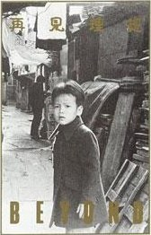 2024年度总结-1