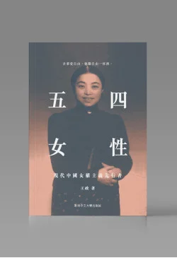 2026香港书展看什么：先收这份繁体新书书单（50本）-001