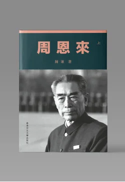 2026香港书展看什么：先收这份繁体新书书单（50本）-002