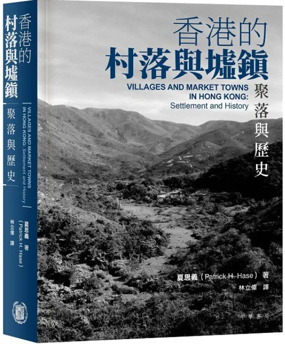2026香港书展看什么：先收这份繁体新书书单（50本）-6