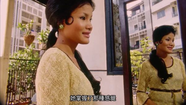 Dont.Think.Ive.Forgotten.Cambodias.Lost.Rock.and.Roll.2014.1080p.WEBRip.x264-RARBG-0001