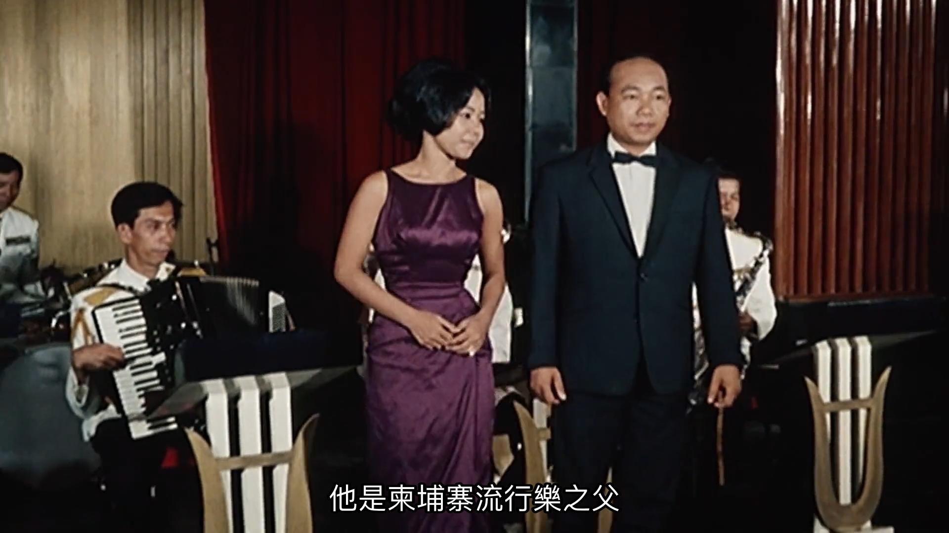Dont.Think.Ive.Forgotten.Cambodias.Lost.Rock.and.Roll.2014.1080p.WEBRip.x264-RARBG-0003