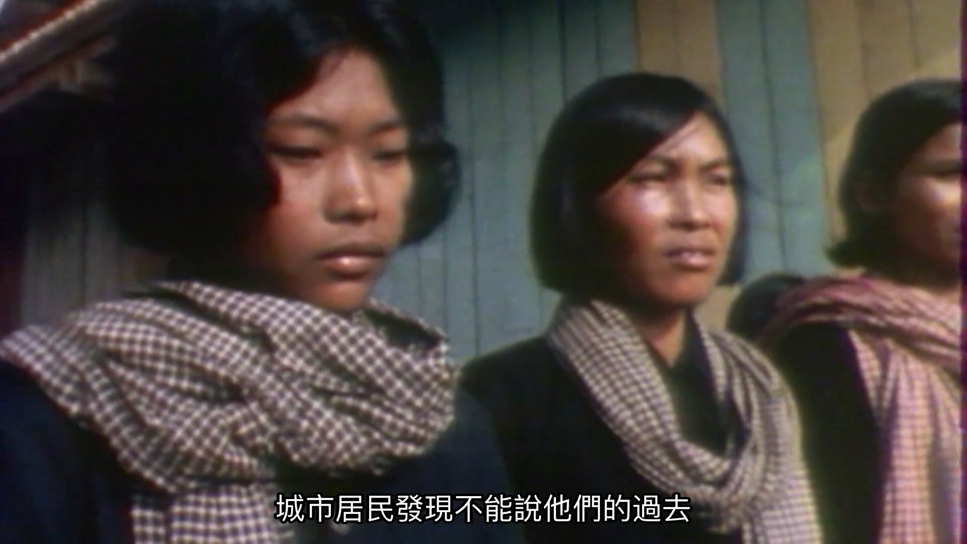 Dont.Think.Ive.Forgotten.Cambodias.Lost.Rock.and.Roll.2014.1080p.WEBRip.x264-RARBG-0014