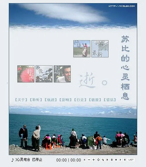 image-2