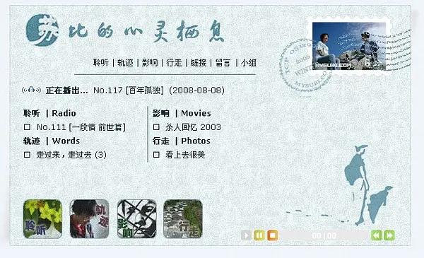 image-4