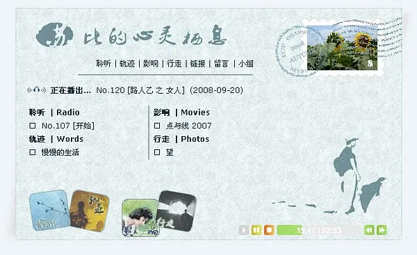image-5