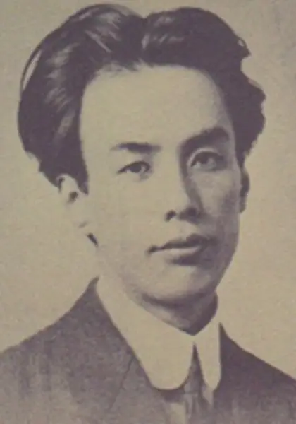 芥川龙之介