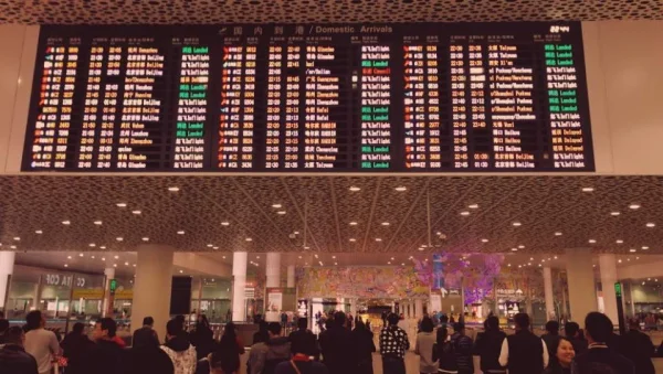 深圳机场，每一次重逢的等待