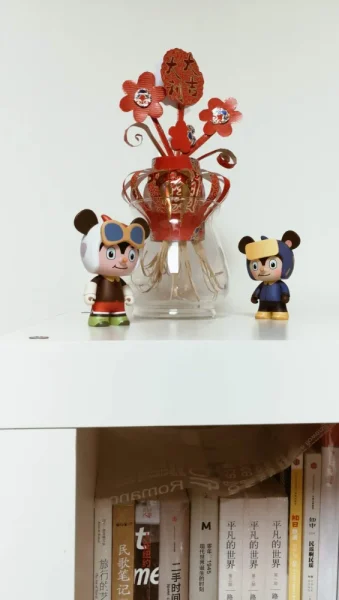 还有一些不习惯