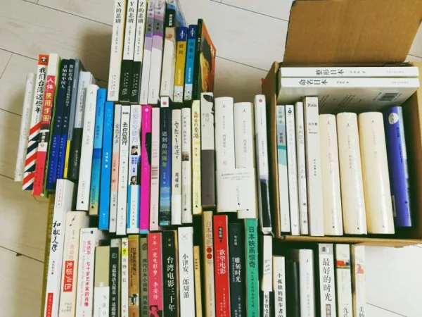 终于狠心把书清理一下丢掉，为了逝去的纪念
