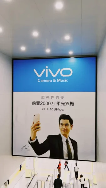上梅林地铁站，过爆的感觉还不错
