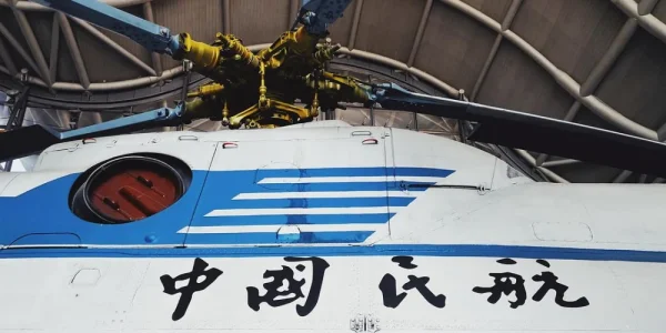 中国民航博物馆