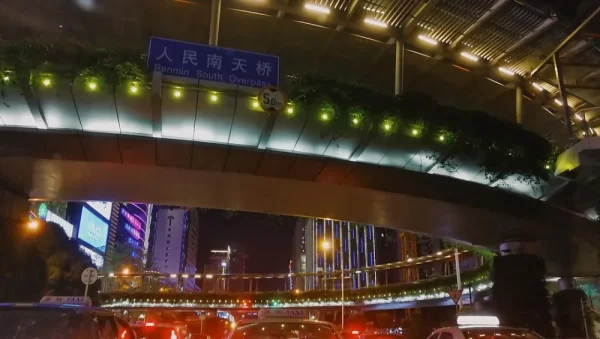 人民南天桥