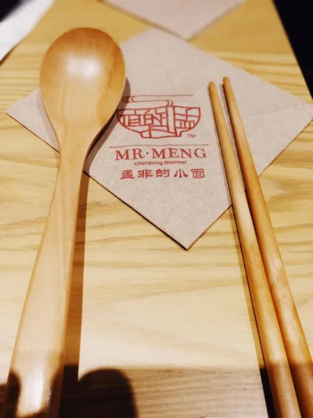 孟非的小面，总的来说不好吃