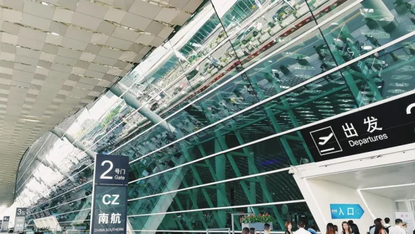 宝安机场。是的，我离开了