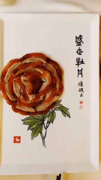 烤鸭也进入了新阶段，全聚德，也是好多年没来了