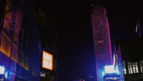 三里屯。挺洋气的地方