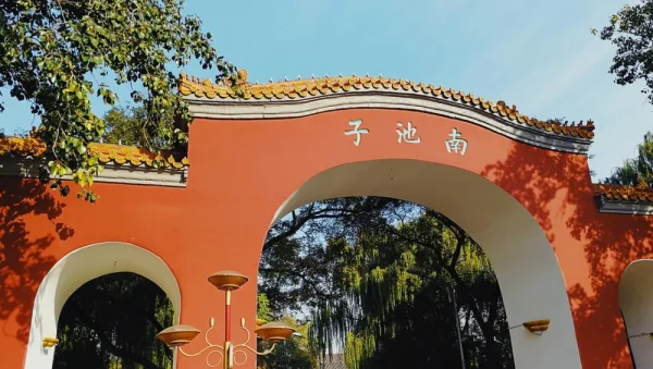 南池子大街。很惬意的上午