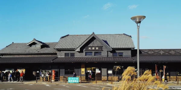 阿苏站。因为熊本地震后很多铁路都取消了，没有安排的很科学