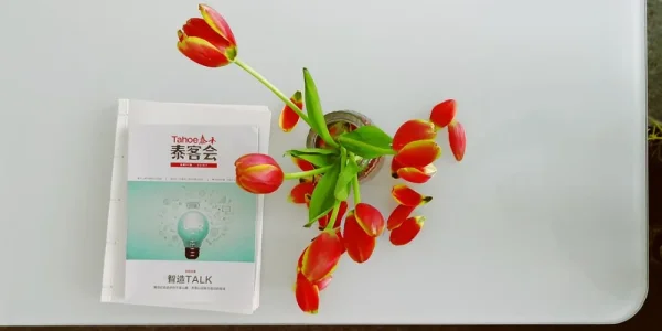 时间已在不经意间流走