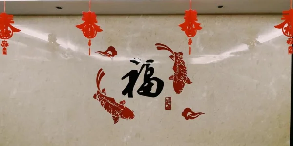 忘了时间的钟