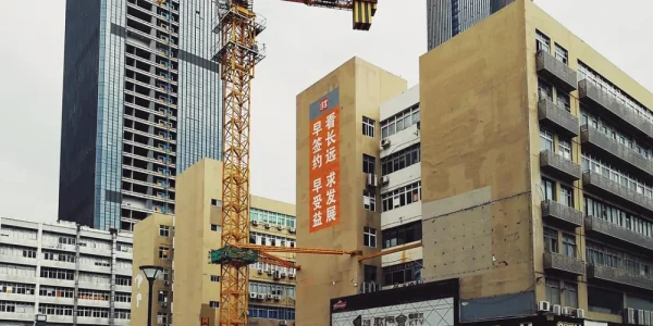车公庙。永远变化着的深圳