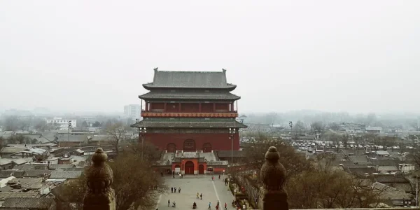 钟楼上看鼓楼，嘻嘻