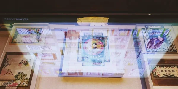 中国海关博物馆