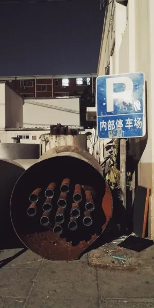 只能在午夜下班路上搞一搞