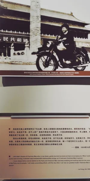 抚顺雷锋纪念馆。自从新建后就没进来过，上次已经是二十多年前了