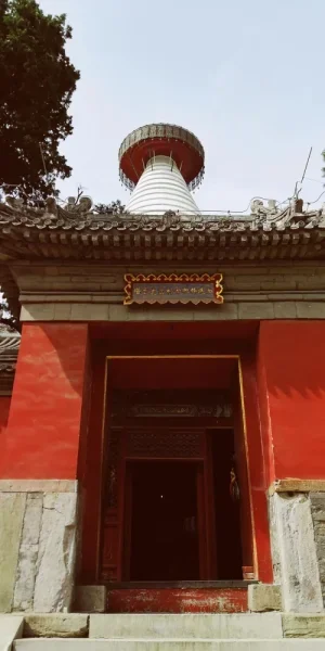 妙应寺白塔