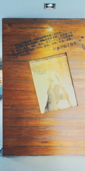 新建的馆布的还不错