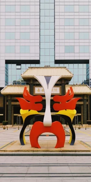 长安大戏院