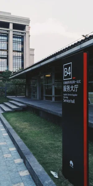 时隔近一年，回厂里来