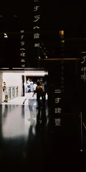 湖南省博物馆。有点超预期
