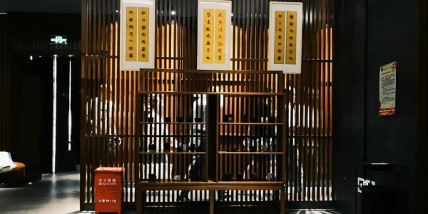 长沙品酒店。有点muji风
