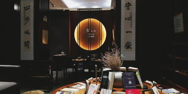 长沙品酒店。较有文化气息