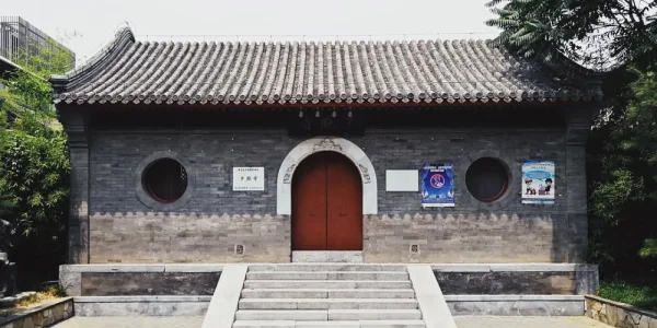 夕照寺。人被烤化了