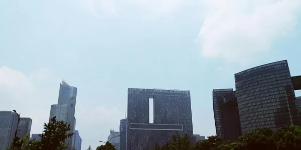 钱江新城