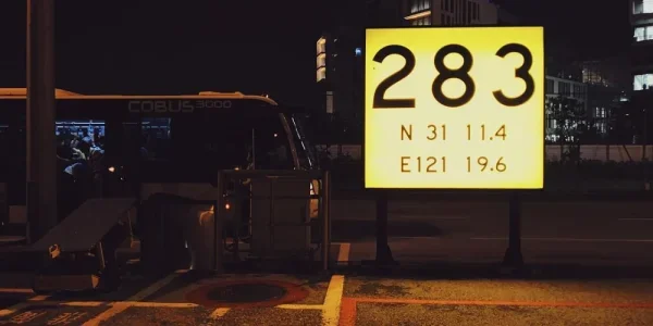 上海虹桥机场。今年第一次来