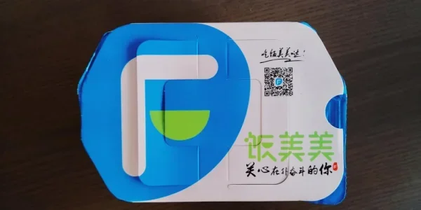 八月第一天，仍旧加班中度过