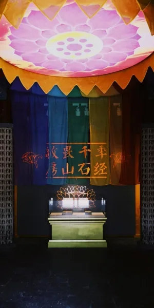 云居寺的石经