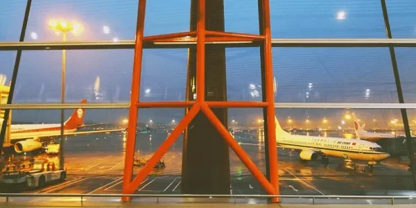 首都机场T3