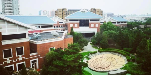 中国现代文学馆。