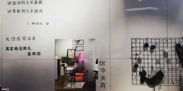 地铁下面的奶茶店，忽然就想多来点热量