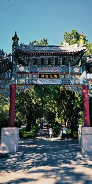 卧佛寺