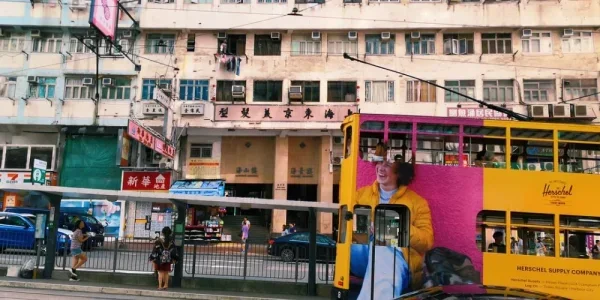 香港鲗鱼涌。叮叮车站