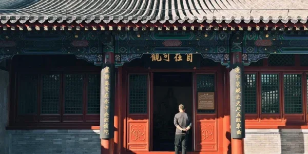 陶然亭慈悲庵