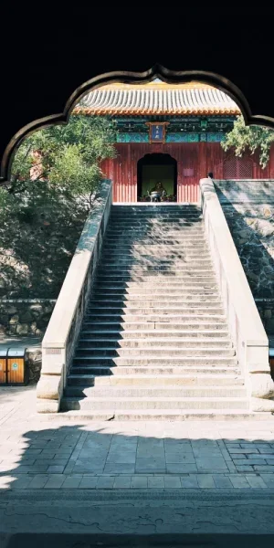 法海寺。