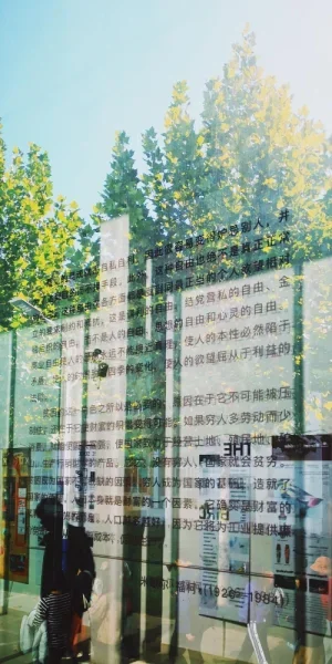 中国广告博物馆。楼上在装修，只开了一点点。
